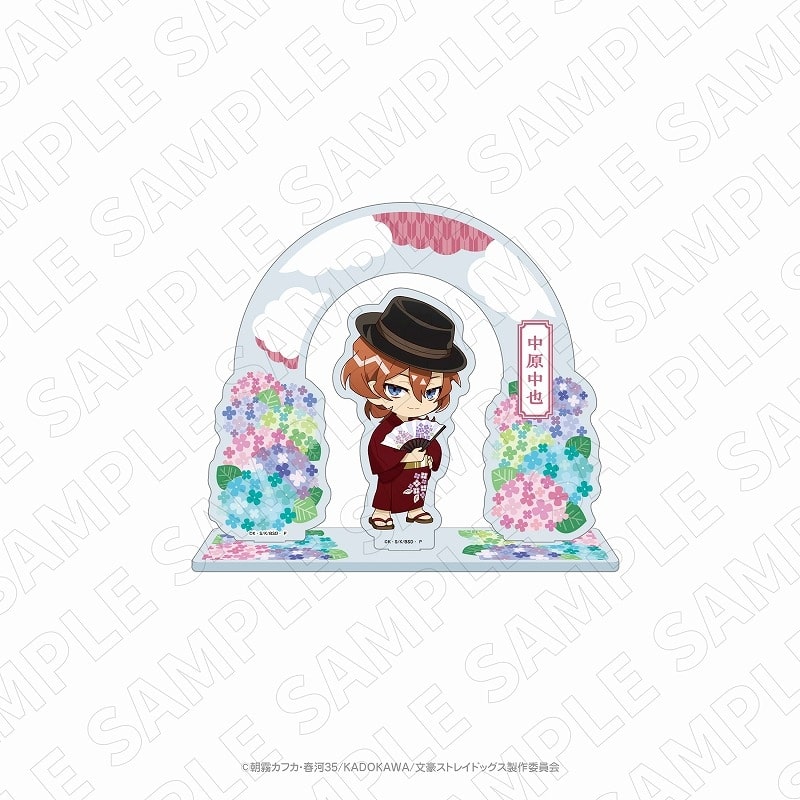 文豪ストレイドッグス (文スト) キャラディショナルトイ 文豪ストレイドッグス (文スト)×紫陽花 アクリルスタンド(中原中也)
 
2025年06月下旬発売