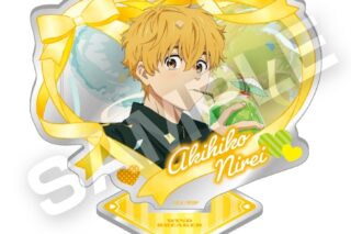 ウィンドブレイカー (ウィンブレ) ハート型アクリルスタンド 楡井 秋彦
 
2025年07月発売