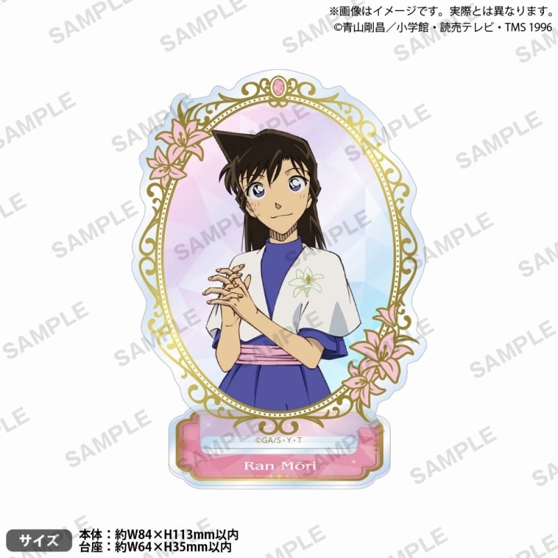 名探偵コナン アクリルスタンド ブラウスタイルver. vol.2 毛利蘭
 
2025年7月25日発売