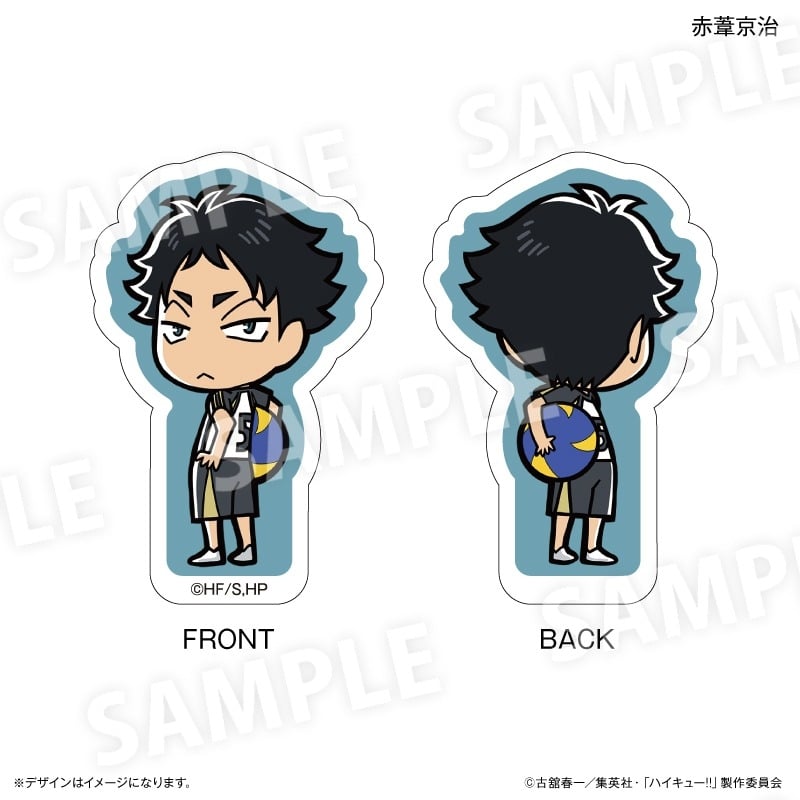 ハイキュー!! 両面アクリルフィギュア 赤葦京治
 
2025年08月発売