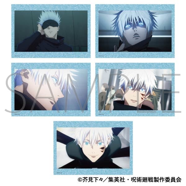 [アニメイト]呪術廻戦　第2期 ポストカードセット/五条 悟
 
2025年7月4日発売