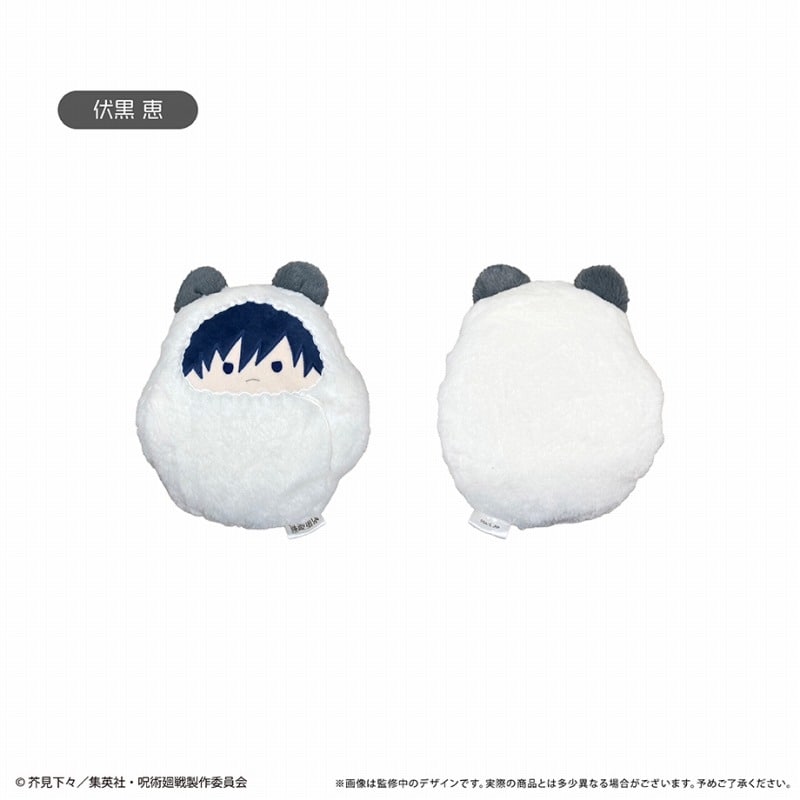 呪術廻戦 くるみたぴぬい枕 伏黒 恵
 
2025年07月上旬発売