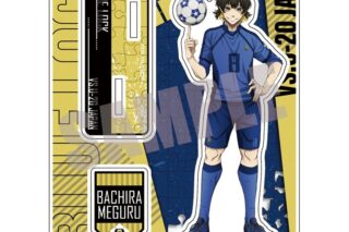 ブルーロック アクリルスタンド 第一弾 蜂楽 廻
 
2025年07月中旬発売
で取扱中