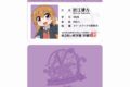 にじよん あにめーしょん2 近江 彼方 プラスチック学生証風カード
 
2025年9月7日発売