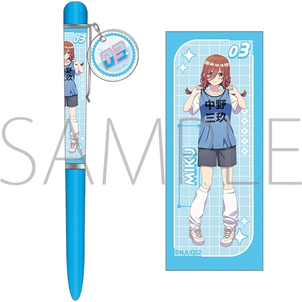 五等分の花嫁* ボールペン/中野三玖
 
2025年7月5日発売