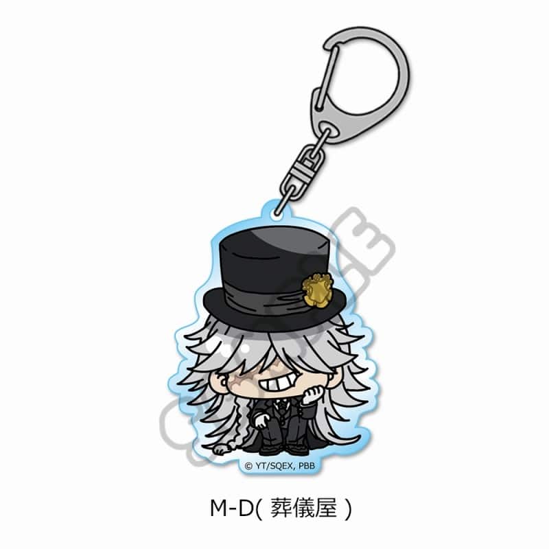 アニメ黒執事 — アクリルキーホルダー M-D(葬儀屋)
 
2025年03月上旬発売
 【アニメイト】