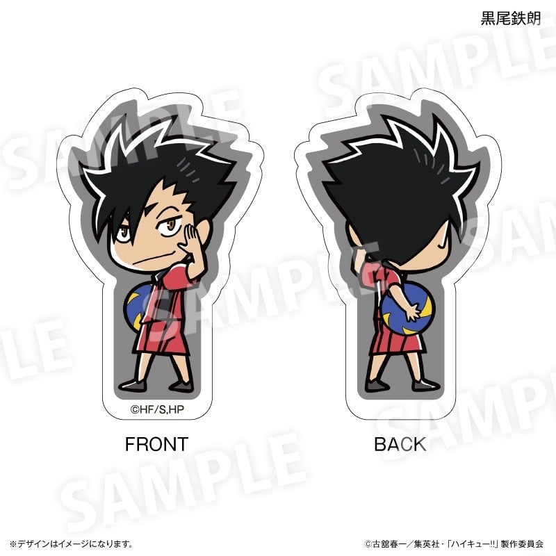 ハイキュー!! 両面アクリルフィギュア 黒尾鉄朗
 
2025年08月発売