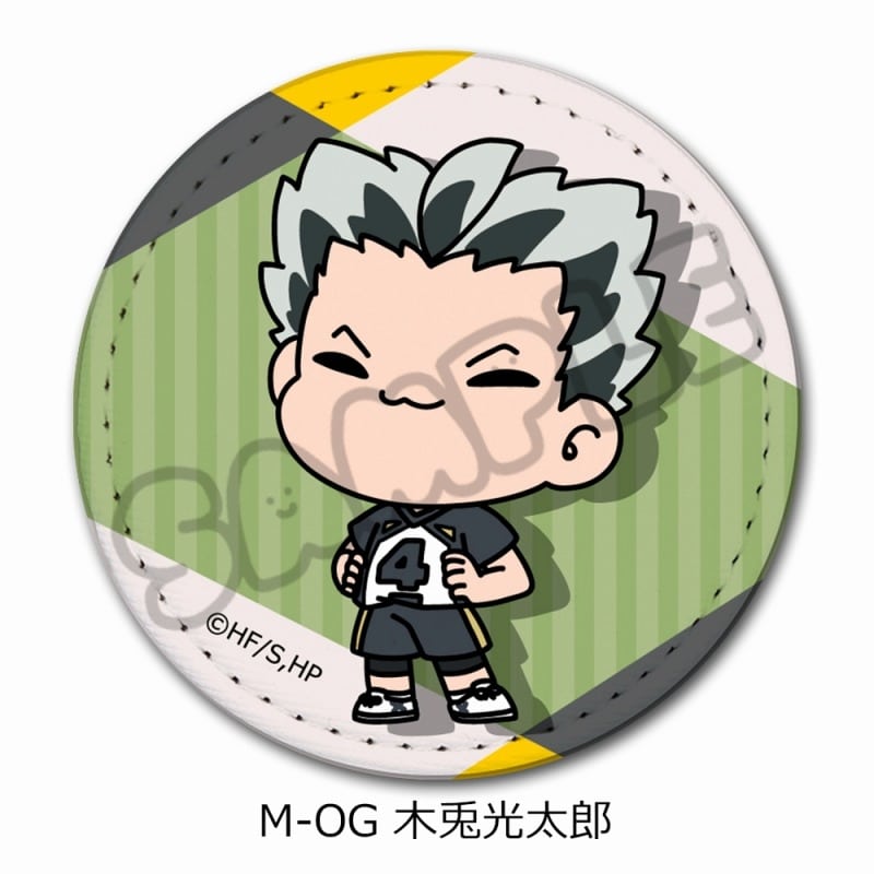 ハイキュー!! みんなmochocho化大作戦!第7弾 レザーバッジ M-OG(木兎光太郎)
 
2025年08月下旬発売
で取扱中