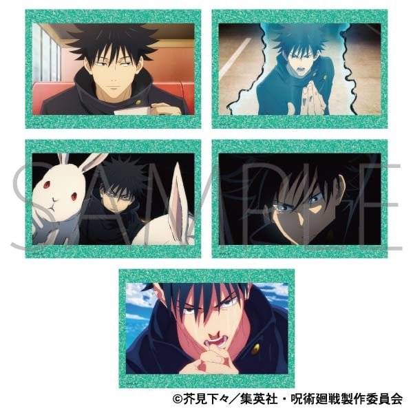 [アニメイト]呪術廻戦　第2期 ポストカードセット/伏黒 恵
 
2025年7月4日発売