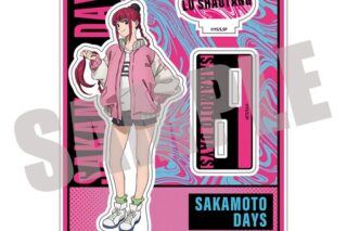 サカモトデイズ アクリルスタンド  Vol.1 陸 少糖 
2025年07月中旬発売