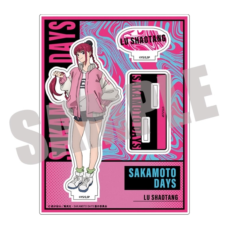 サカモトデイズ アクリルスタンド  Vol.1 陸 少糖 
2025年07月中旬発売