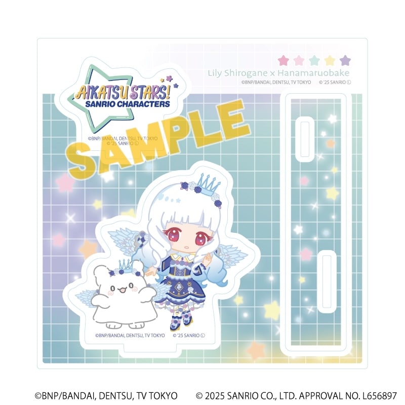 アイカツスターズ!×サンリオキャラクターズ アクリルスタンドプレート5月白銀リリィ×はなまるおばけ(コラボイラスト(ミニキャラ))
 
2025年08月発売