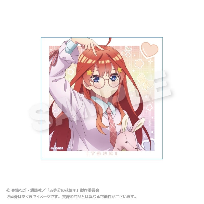 五等分の花嫁* ダイカットステッカー ゆめかわせいふくver. 中野五月
 
2025年07月発売
で取扱中 (アニメイト)