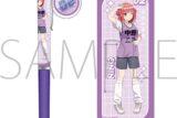 五等分の花嫁* ボールペン/中野二乃
 
2025年7月5日発売
