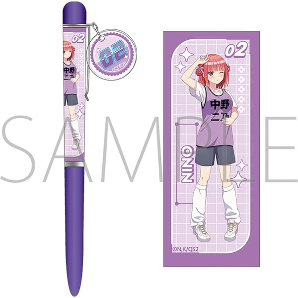 五等分の花嫁* ボールペン/中野二乃
 
2025年7月5日発売