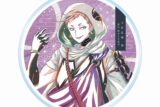 アニメ『刀剣乱舞 廻 -虚伝 燃ゆる本能寺-』 Ani-Art 第1弾 アクリルコースター 岩融
 
2025年9月7日発売