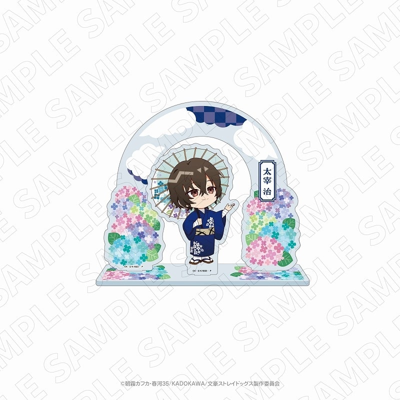 文豪ストレイドッグス (文スト) キャラディショナルトイ 文豪ストレイドッグス (文スト)×紫陽花 アクリルスタンド(太宰治)
 
2025年06月下旬発売