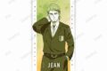 進撃の巨人 ジャン モバイルバッテリー vol.2【再販】
 
2025年8月7日発売