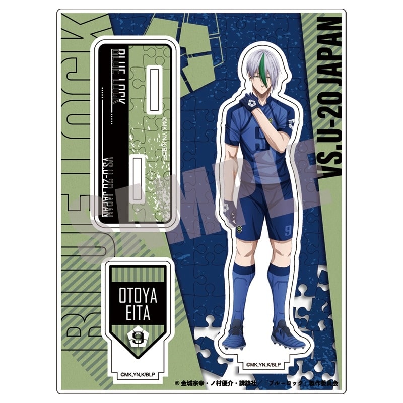 ブルーロック アクリルスタンド 第一弾 乙夜 影汰
 
2025年07月中旬発売
で取扱中
