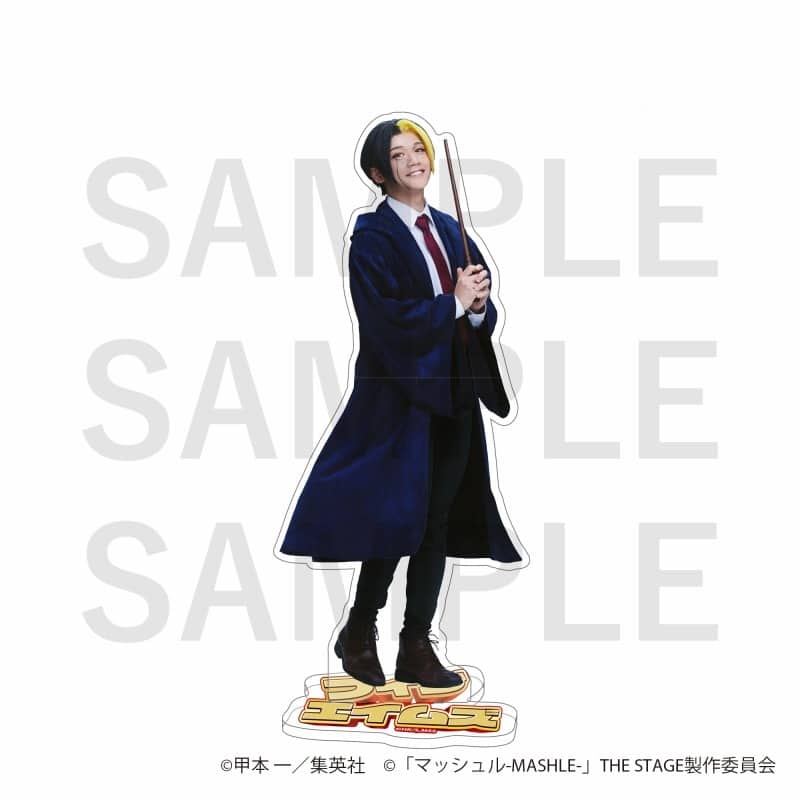 舞台マッシュル コラボカフェ『マシュステDINER』ビッグアクリルスタンド フィン・エイムズ
 
2025年08月下旬発売