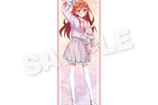 五等分の花嫁* スリムタペストリー ゆめかわせいふくver. 中野五月
 
2025年07月発売
で取扱中 (アニメイト)