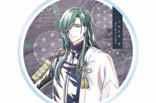 アニメ『刀剣乱舞 廻 -虚伝 燃ゆる本能寺-』 Ani-Art 第1弾 アクリルコースター にっかり青江
 
2025年9月7日発売
