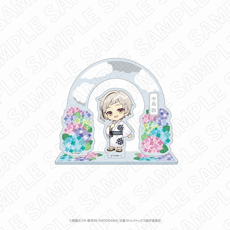 文豪ストレイドッグス (文スト) キャラディショナルトイ 文豪ストレイドッグス (文スト)×紫陽花 アクリルスタンド(中島敦)
 
2025年06月下旬発売