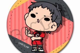 ハイキュー!! みんなmochocho化大作戦!第7弾 レザーバッジ M-OD(福永招平)
 
2025年08月下旬発売
で取扱中