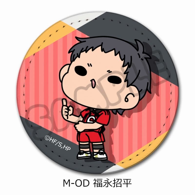ハイキュー!! みんなmochocho化大作戦!第7弾 レザーバッジ M-OD(福永招平)
 
2025年08月下旬発売
で取扱中