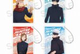 呪術廻戦 ランダムグリッターキーホルダー(渋谷事変) BOX
 
2025年03月上旬発売
