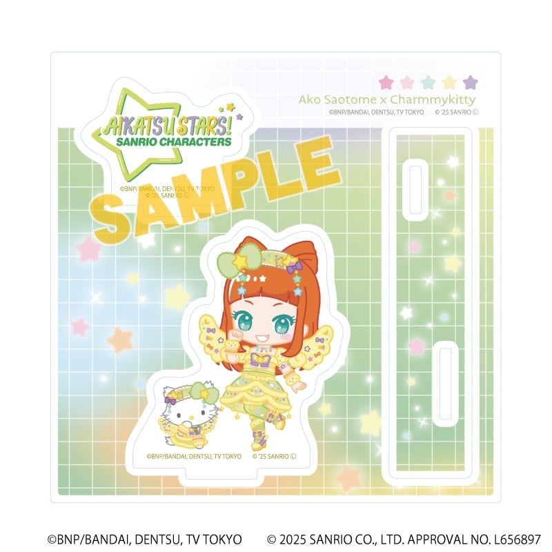 アイカツスターズ!×サンリオキャラクターズ アクリルスタンドプレート4月早乙女あこ×チャーミーキティ(コラボイラスト(ミニキャラ))
 
2025年08月発売
