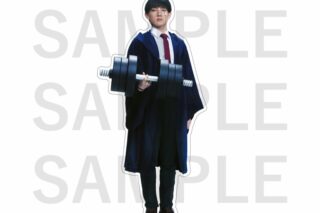 舞台マッシュル コラボカフェ『マシュステDINER』ビッグアクリルスタンド マッシュ・バーンデッド
 
2025年08月下旬発売
で取扱中 (アニメイト)