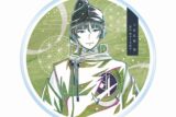 アニメ『刀剣乱舞 廻 -虚伝 燃ゆる本能寺-』 Ani-Art 第1弾 アクリルコースター 石切丸
 
2025年9月7日発売