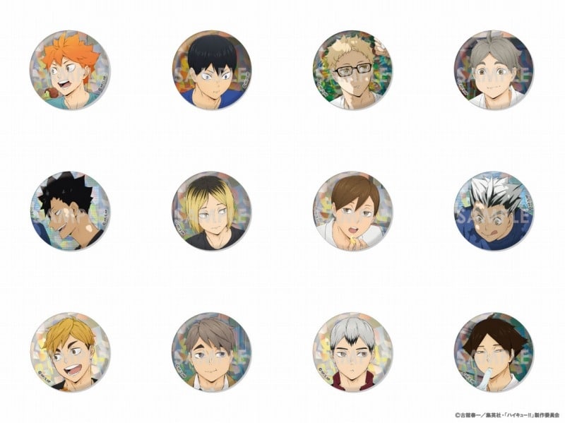 ハイキュー!! トレーディングホログラム缶バッジ -いただきます!-【再販】
 アニメイトで
2025年07月発売