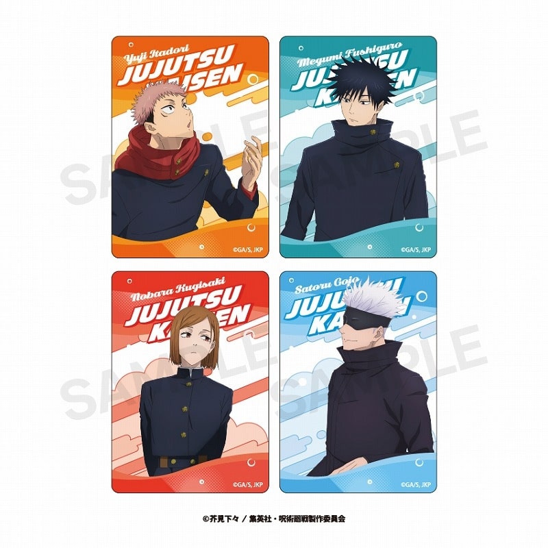 呪術廻戦 ランダムクリアカード(渋谷事変) BOX
 
2025年03月上旬発売