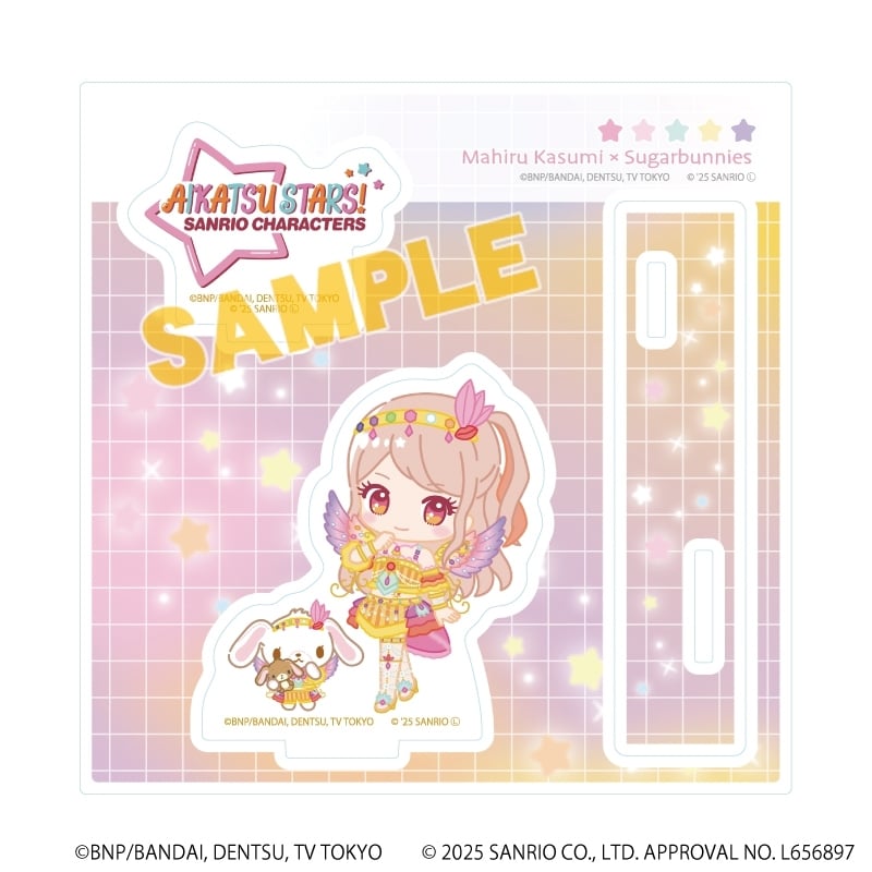 アイカツスターズ!×サンリオキャラクターズ アクリルスタンドプレート3月香澄真昼×シュガーバニーズ(コラボイラスト(ミニキャラ))
 
2025年08月発売