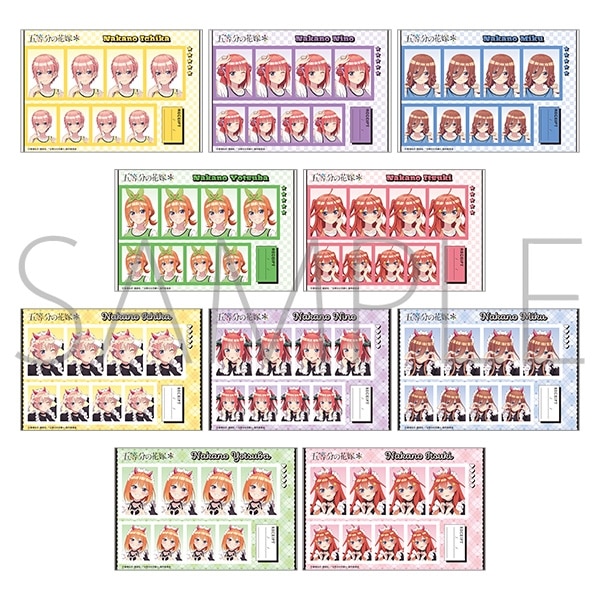 五等分の花嫁* 証明写真館
 
2025年7月5日発売