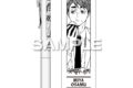 ハイキュー!! ユニボールワン/宮 治
 
2025年07月発売