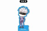 呪術廻戦 レトロちっくアクリルフィギュアメモスタンド 五条悟
 
2025年05月中旬発売
で取扱中