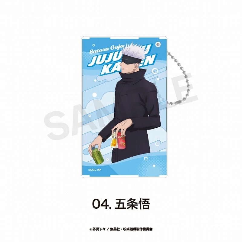 呪術廻戦 クリアパスケース(渋谷事変) 五条 悟
 
2025年03月上旬発売