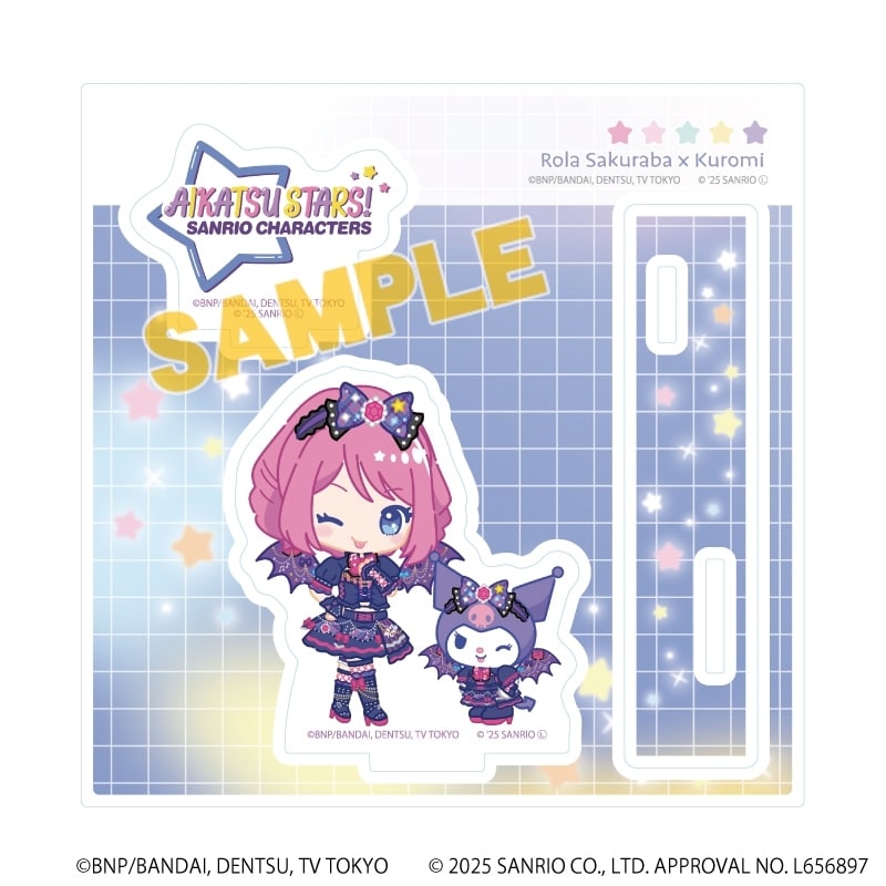 アイカツスターズ!×サンリオキャラクターズ アクリルスタンドプレート2月桜庭ローラ×クロミ(コラボイラスト(ミニキャラ))
 
2025年08月発売