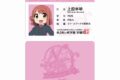 にじよん あにめーしょん2 上原 歩夢 プラスチック学生証風カード
 
2025年9月7日発売