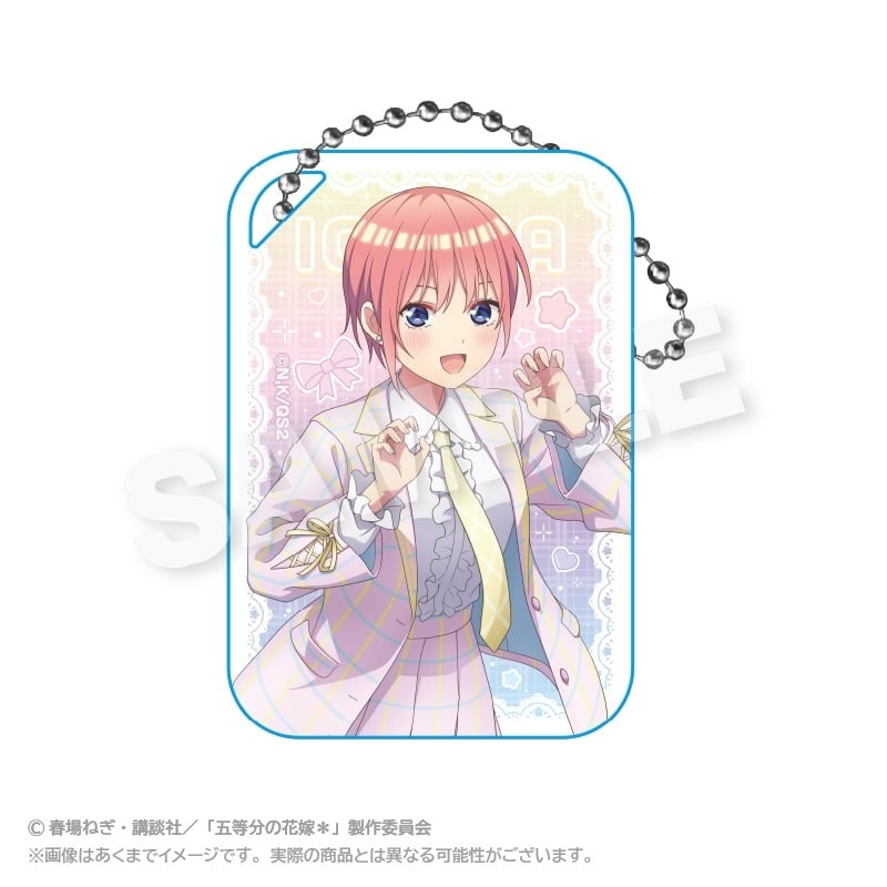 五等分の花嫁* アクリルキーホルダー ゆめかわせいふくver. 中野一花
 
2025年07月発売
で取扱中 (アニメイト)