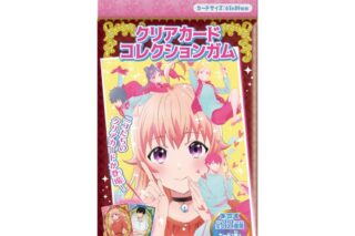 TVアニメ『ウィッチウォッチ』 クリアカードコレクションガム【初回限定版】
 
2025年07月発売