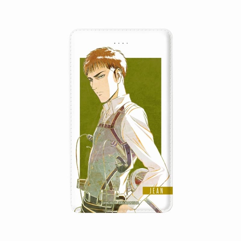 進撃の巨人 ジャン Ani-Art モバイルバッテリー【再販】
 
2025年8月7日発売
で取扱中