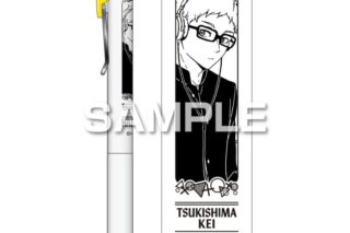 ハイキュー!! ユニボールワン/月島 蛍
 
2025年07月発売