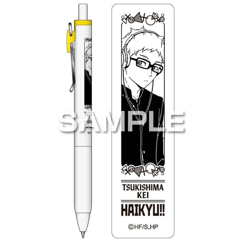 ハイキュー!! ユニボールワン/月島 蛍
 
2025年07月発売