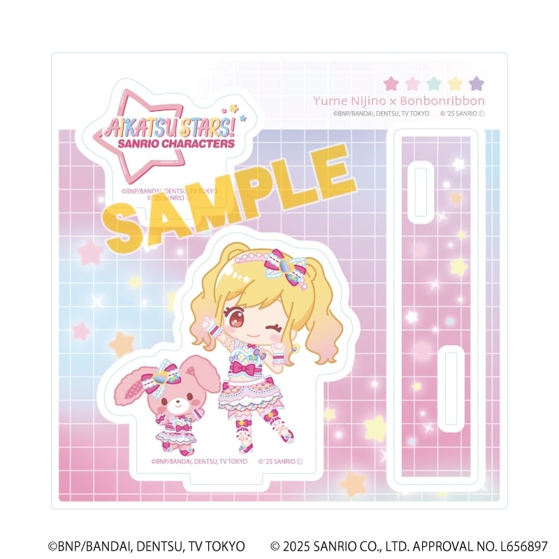 アイカツスターズ!×サンリオキャラクターズ アクリルスタンドプレート1月虹野ゆめ×ぼんぼんりぼん(コラボイラスト(ミニキャラ))
 
2025年08月発売