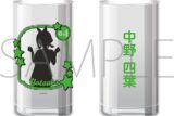 五等分の花嫁* 推しグラス/中野四葉
 
2025年7月5日発売
