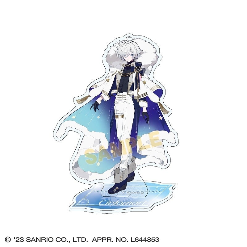 フラガリアメモリーズ アクリルスタンド シエロモート
 
2024年1月26日発売